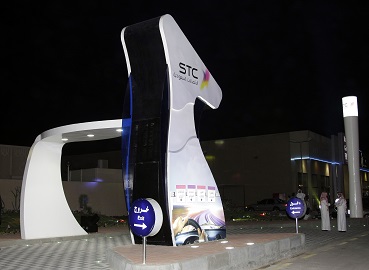 MTech KSA - STC Drive Through - Jeddah