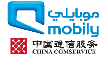 Mobily Rise Project - 5G Installation