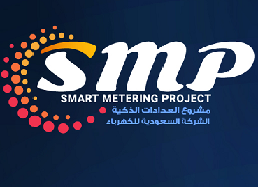 Smart Meter Project - SEC